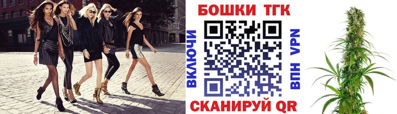 Все наркотики Фролово Псилоцибиновые грибы АМФЕТАМИН кракен ТОР ГАШИШ COCAIN Мефедрон Канабис Альфа ПВП