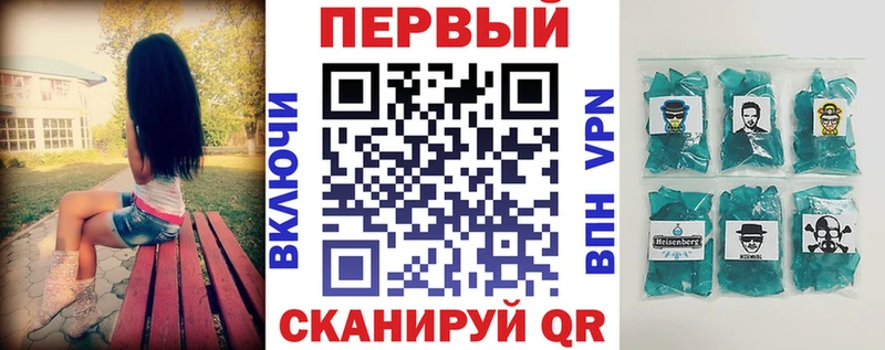Амфетамин 98%  Фролово 
