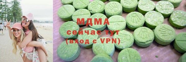 прущие грибы Балабаново