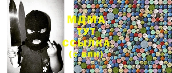 хмурый Баксан