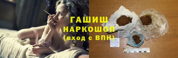 хмурый Баксан