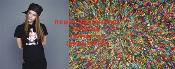 MESCALINE Балахна