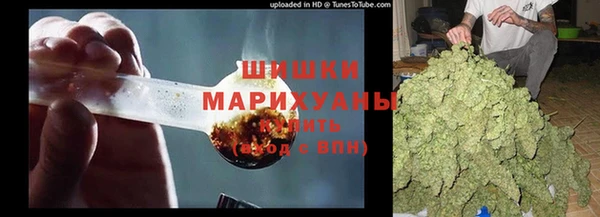 MESCALINE Балахна
