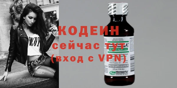 хмурый Баксан