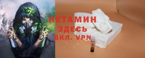 хмурый Баксан