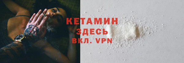 прущие грибы Балабаново