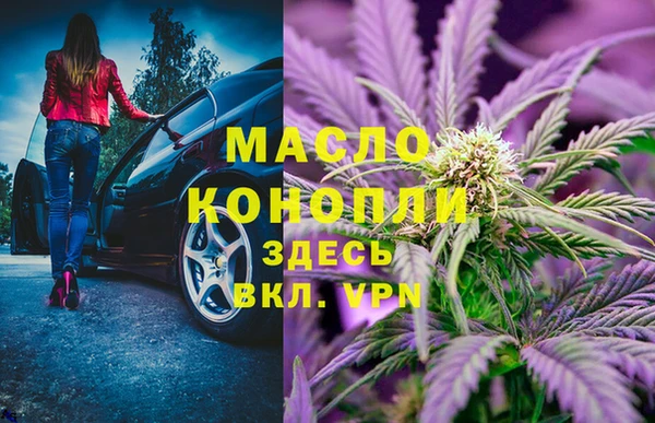 прущие грибы Балабаново