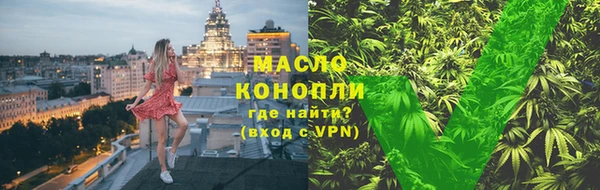 прущие грибы Балабаново
