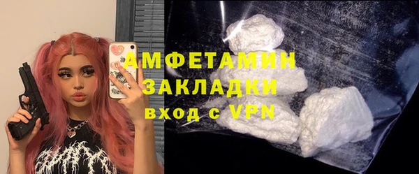 хмурый Баксан
