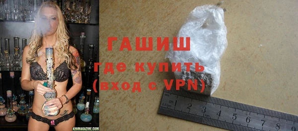 хмурый Баксан