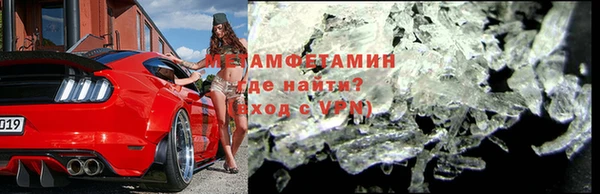 хмурый Баксан