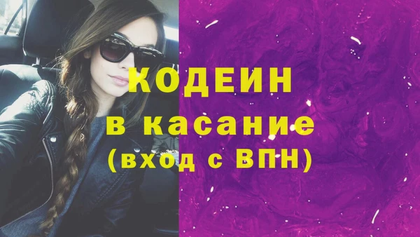 хмурый Баксан