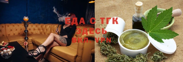 хмурый Баксан