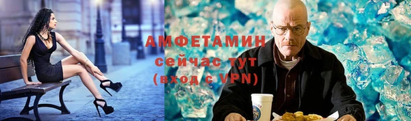 хмурый Баксан