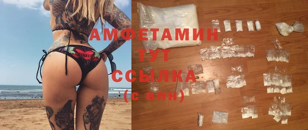 хмурый Баксан