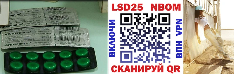 ЛСД экстази ecstasy  Фролово 