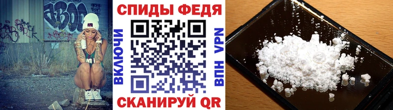 где купить наркоту  Фролово  МЕТАМФЕТАМИН витя 