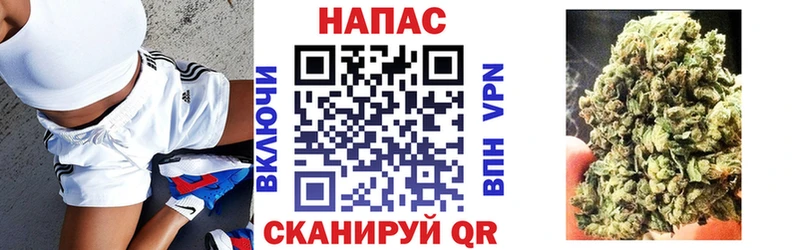 Марихуана Amnesia  Фролово 